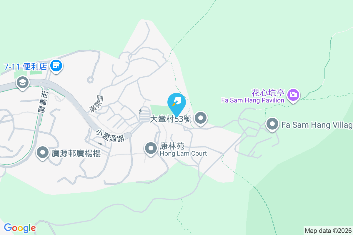 康沛豪苑 大輋31-39號