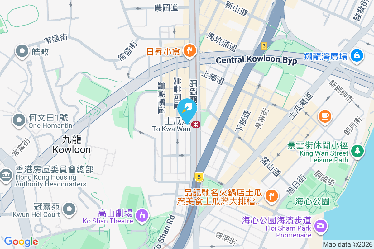 馬頭圍道326號 馬頭圍道326號