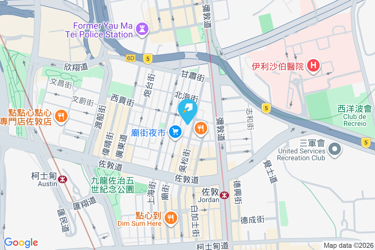 吳松街63號 吳松街63號