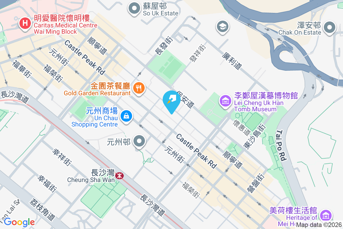 順寧道281號 順寧道281號