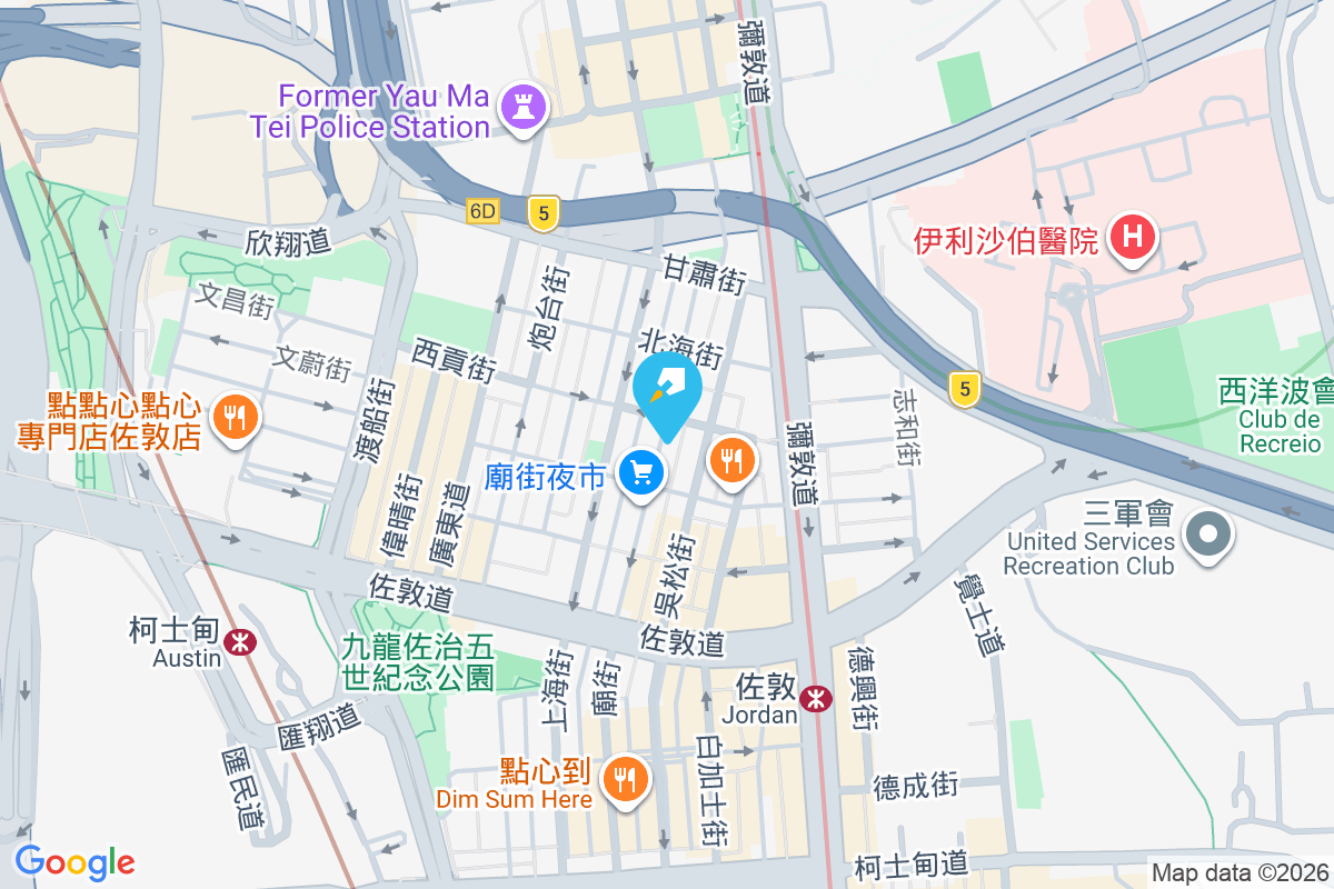 廟街170號 廟街170號