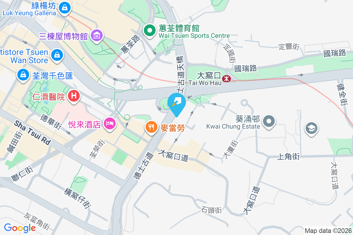 德士古道23號 德士古道23號