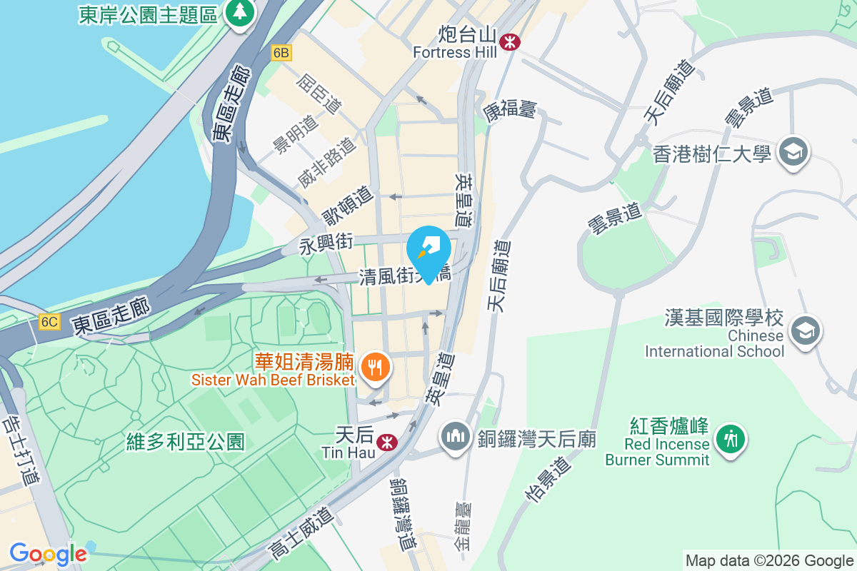 清風街18號 清風街18號