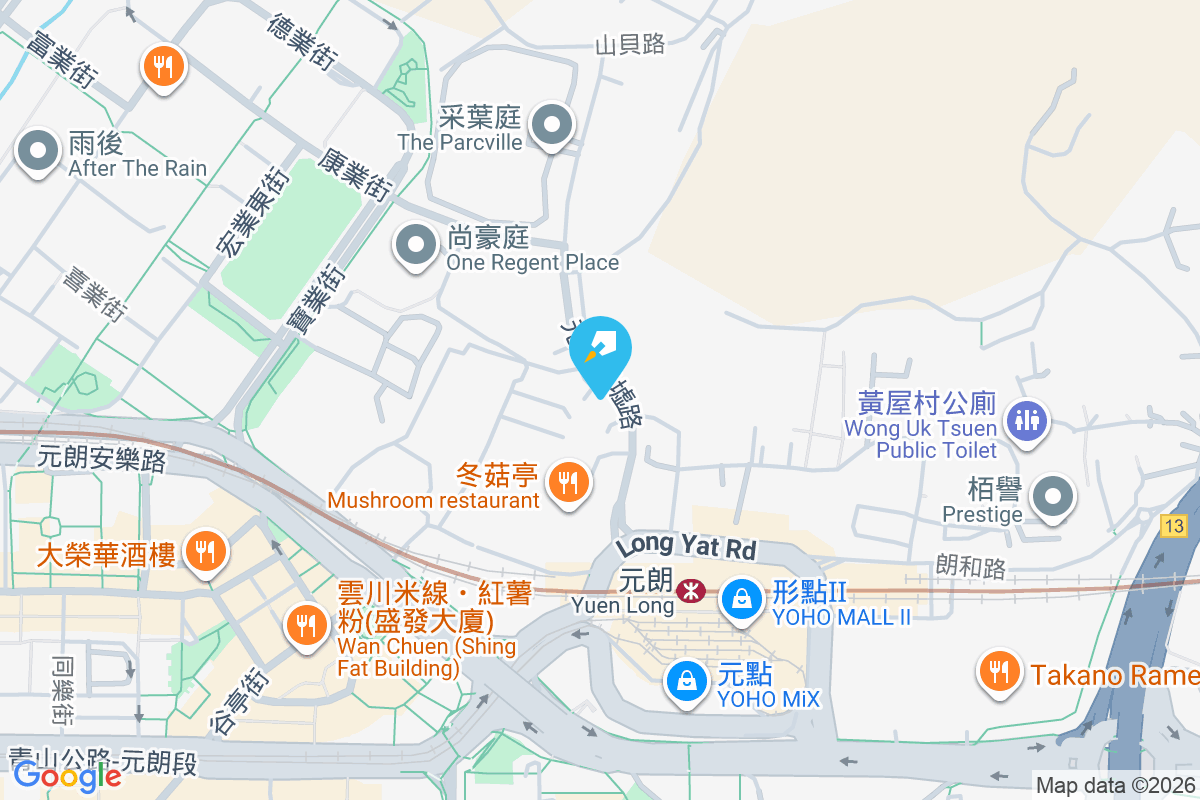 南邊圍東門口 南邊圍東門口8-20號