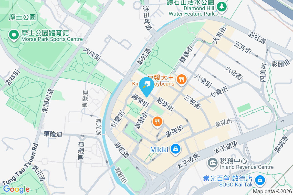 爵祿街42號 爵祿街42號