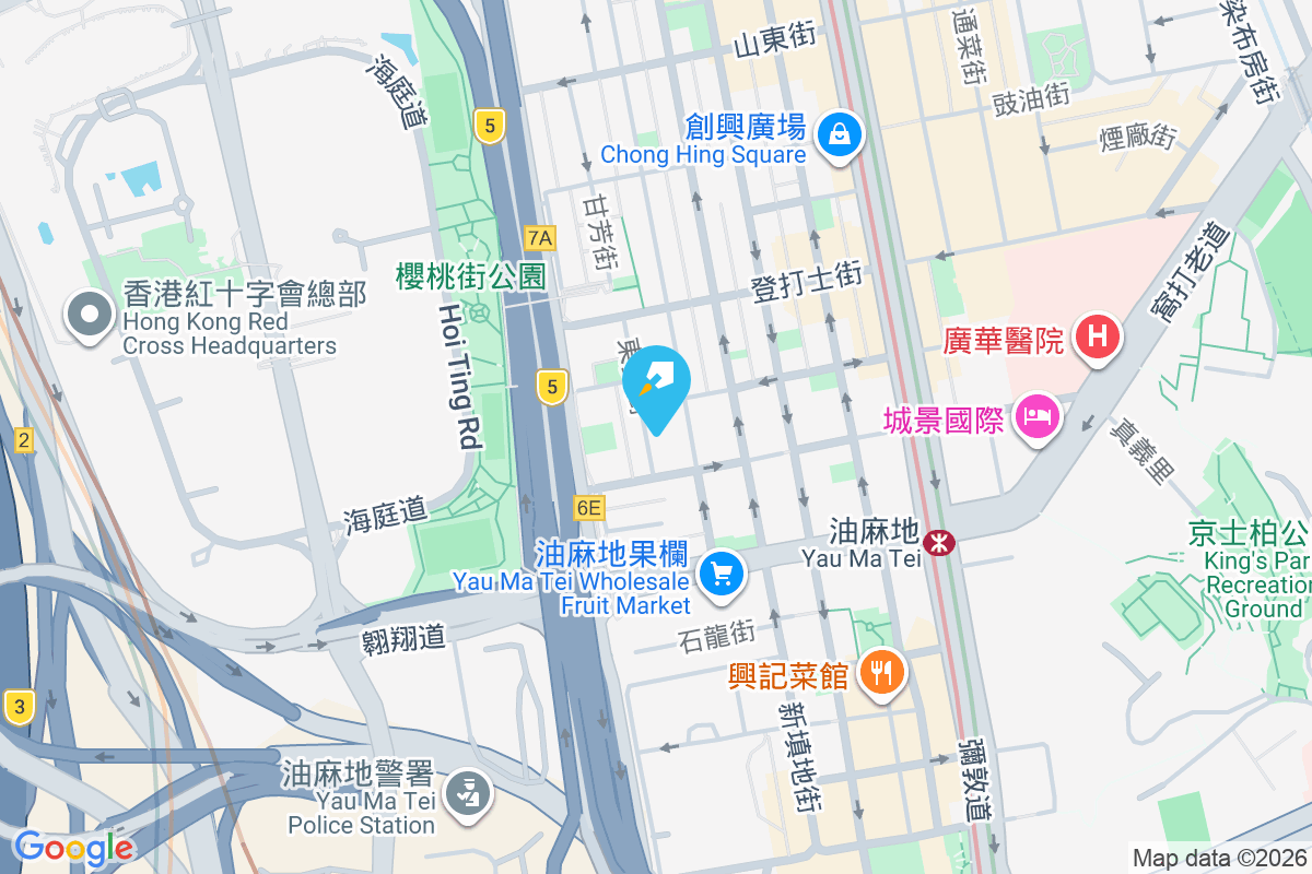 東安街8號 東安街8號