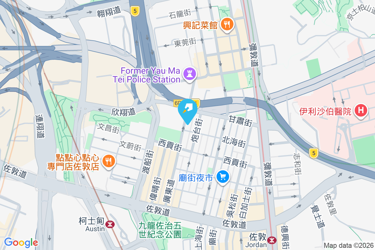 廣基大廈 廣東道608號