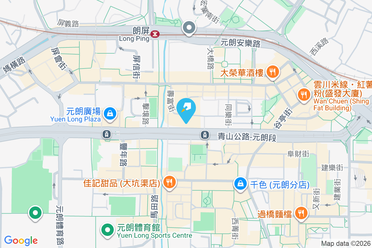 青山公路元朗段189號 青山公路元朗段189號