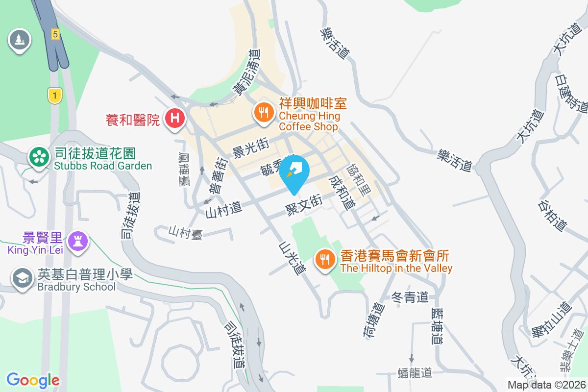 山村道58號 山村道58號