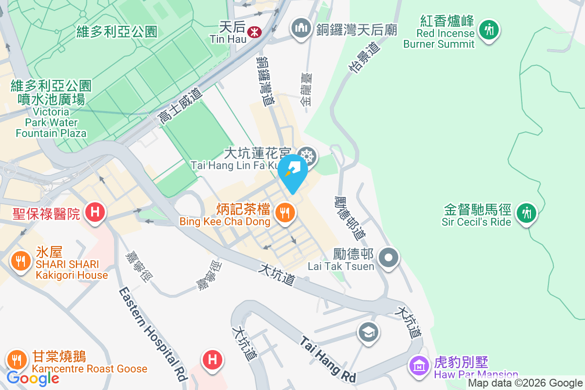 浣紗街7號 浣紗街7號