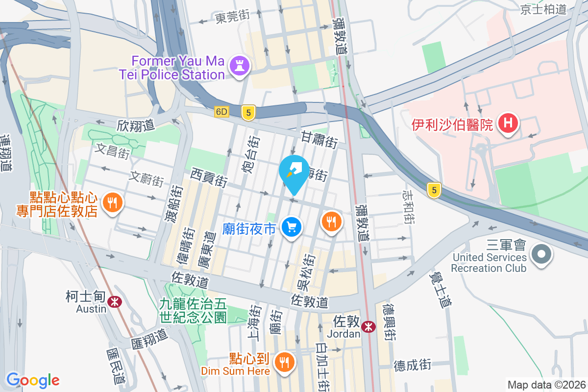 廟街149號 廟街149號