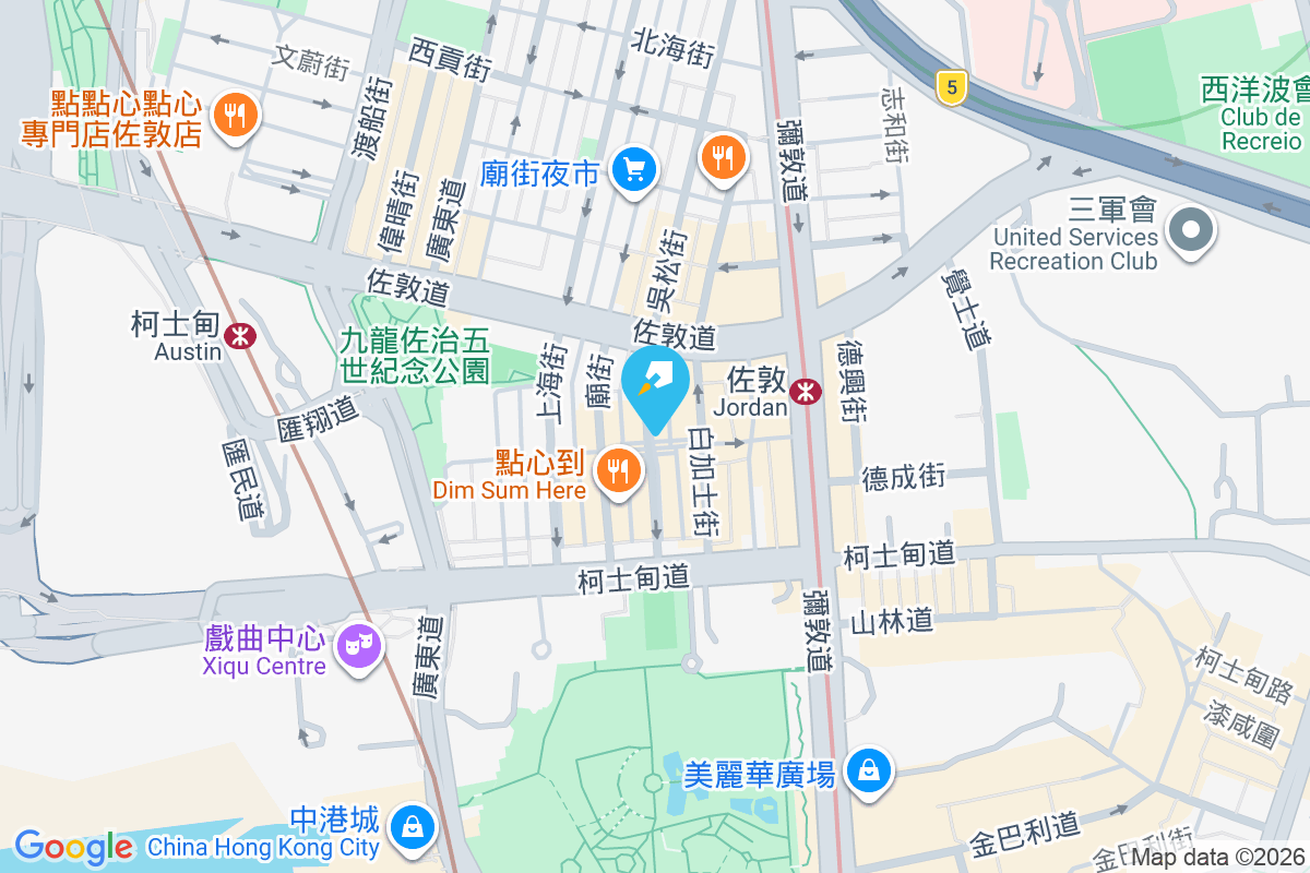 保寧大廈 吳松街144-148號