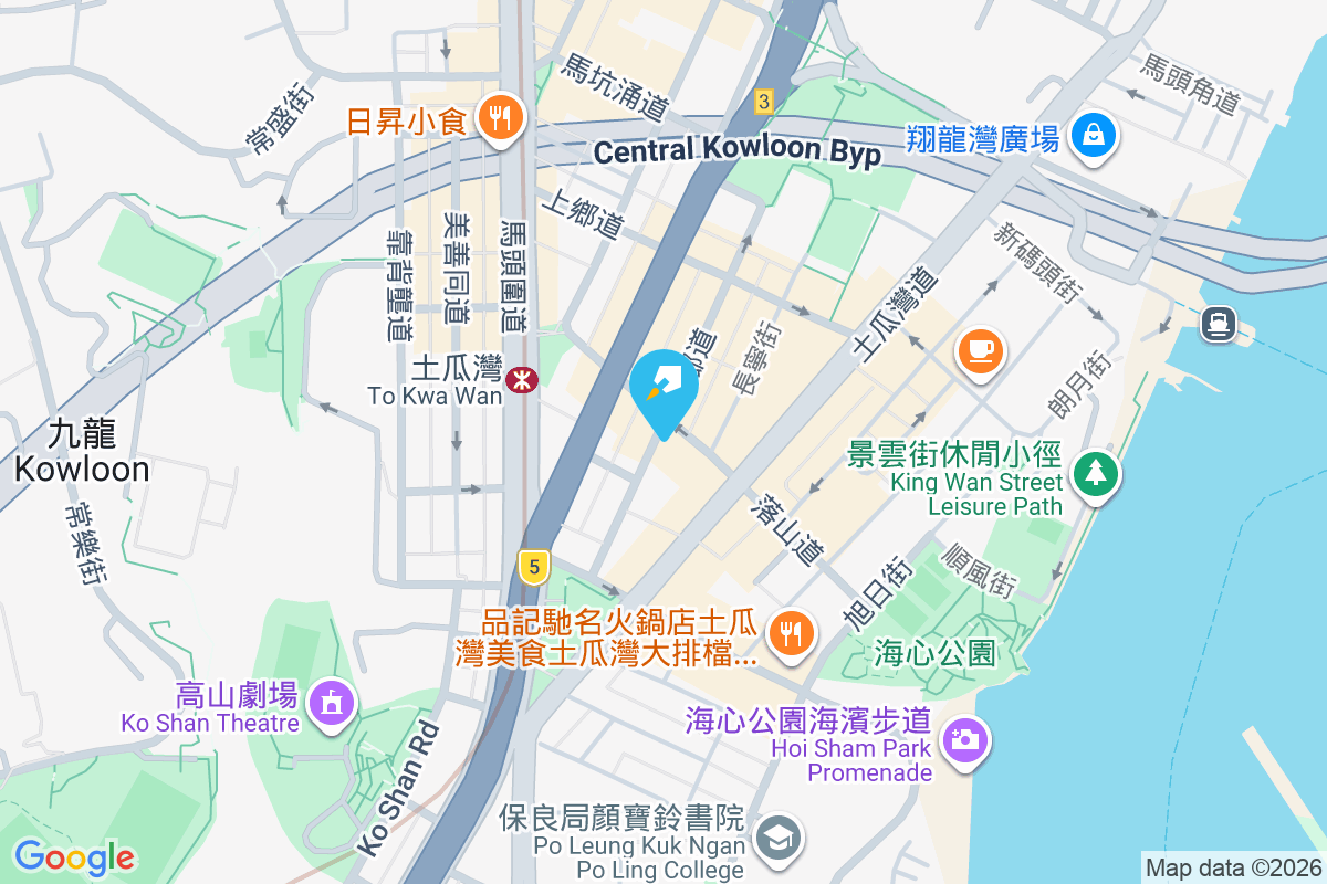 下鄉道20號 下鄉道20號