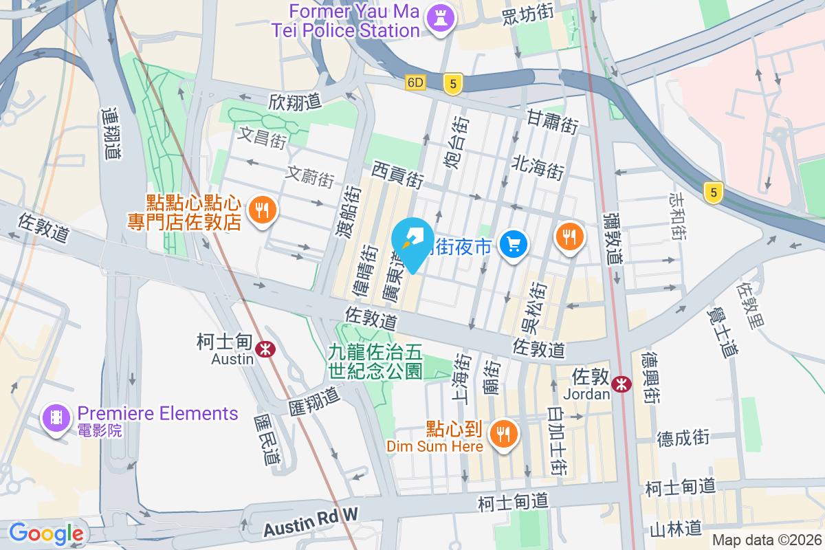 南京樓 炮台街27號