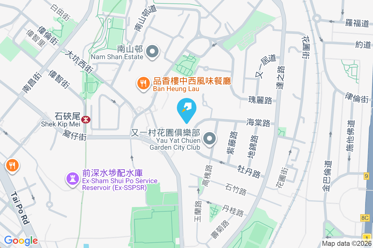 海棠路58A號 海棠路58A號