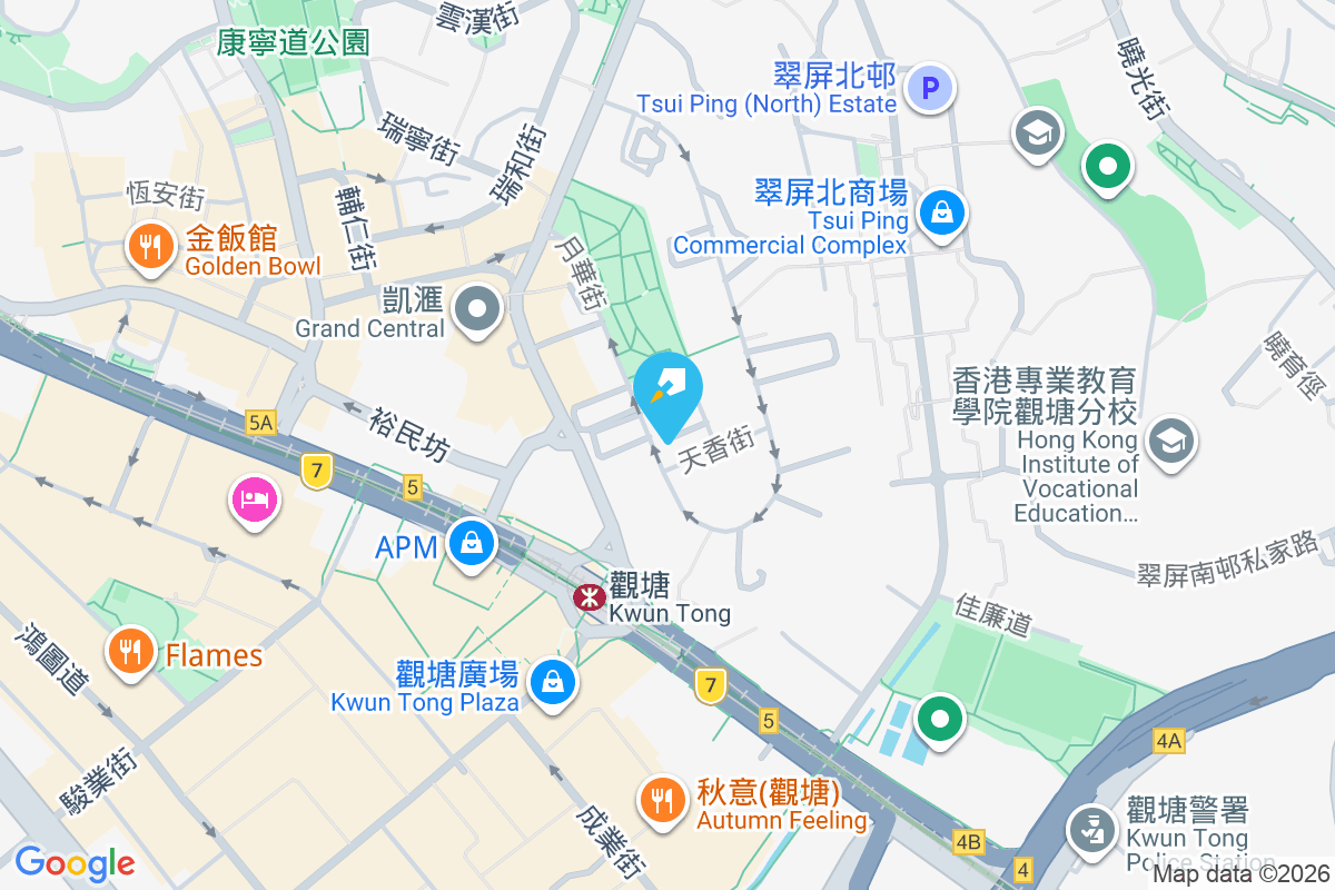 祥園 天香街1號