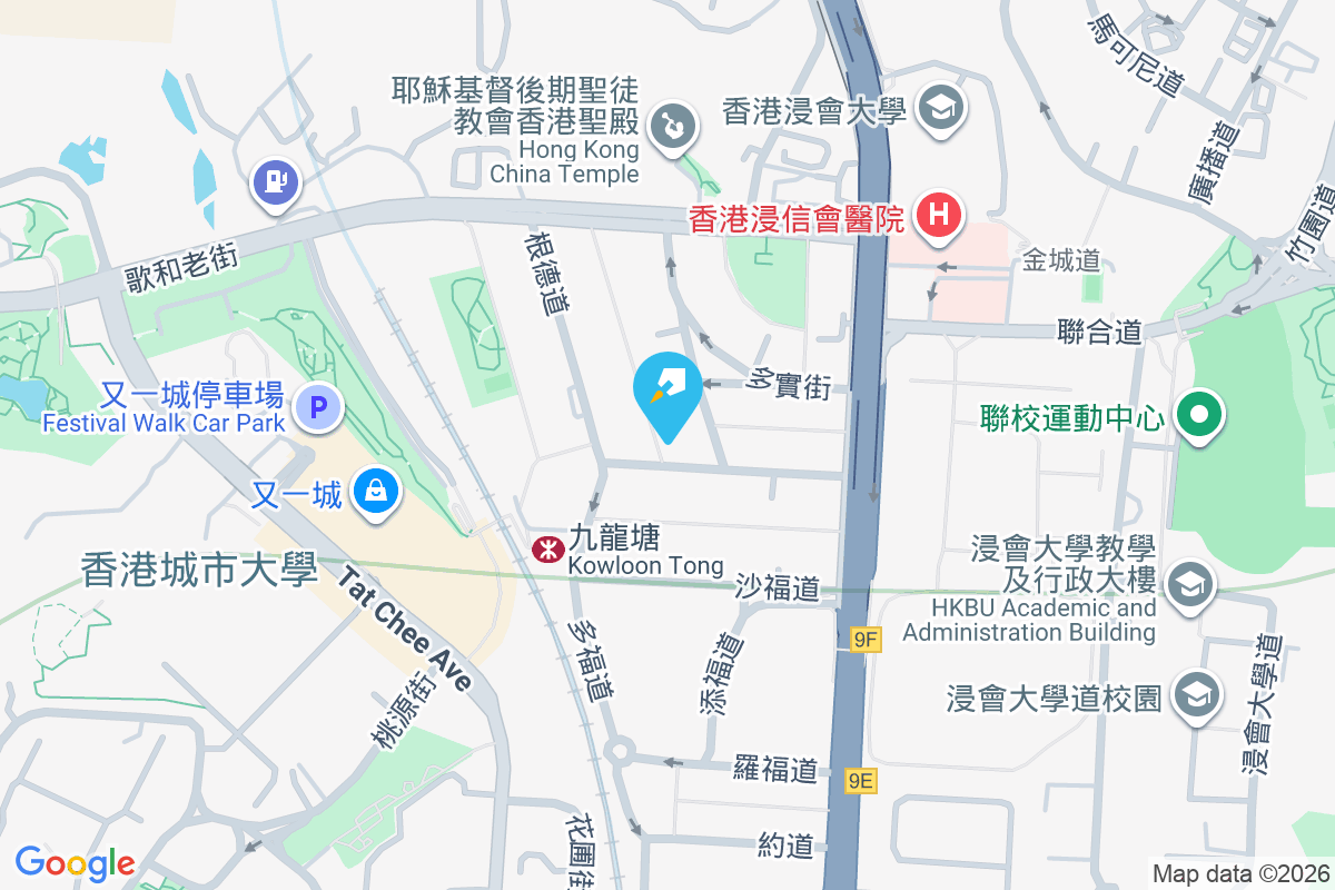 德雲道1A號 德雲道1A號