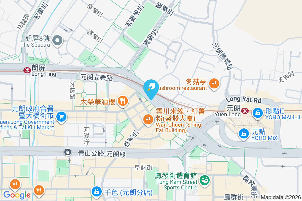 艷虹樓 元朗東堤街13-17號