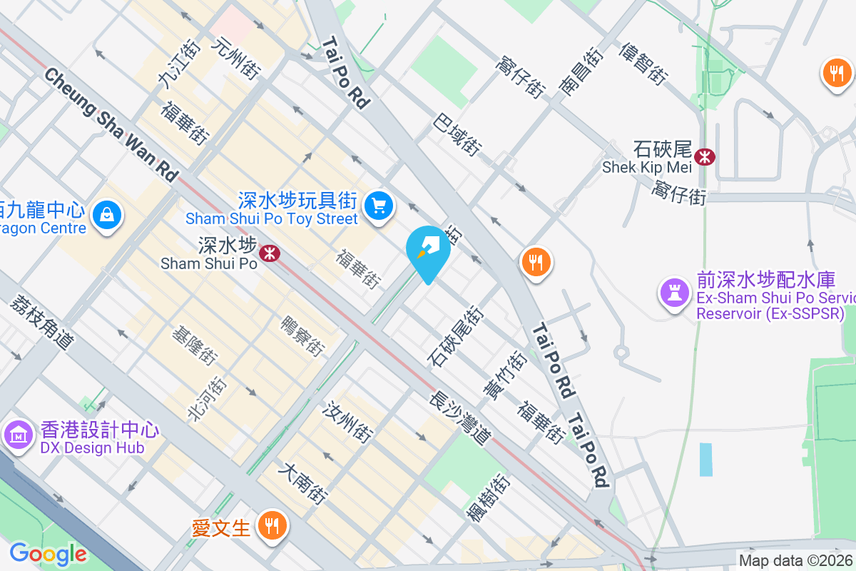 俊賢樓 南昌街182號