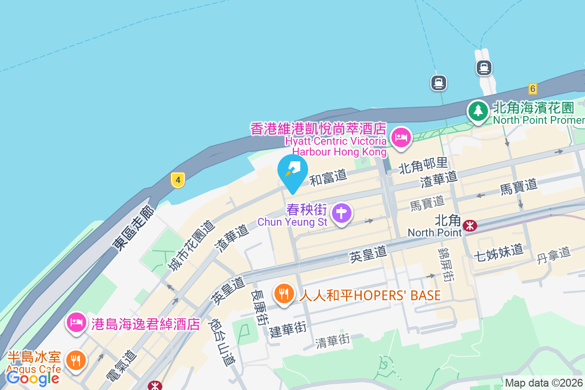 蘇浙大廈 北角道16號