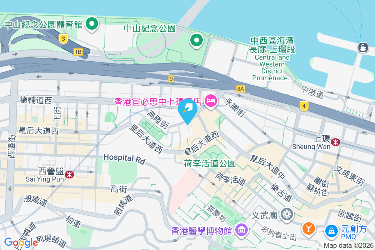 陞寶大廈 高陞街16-20號