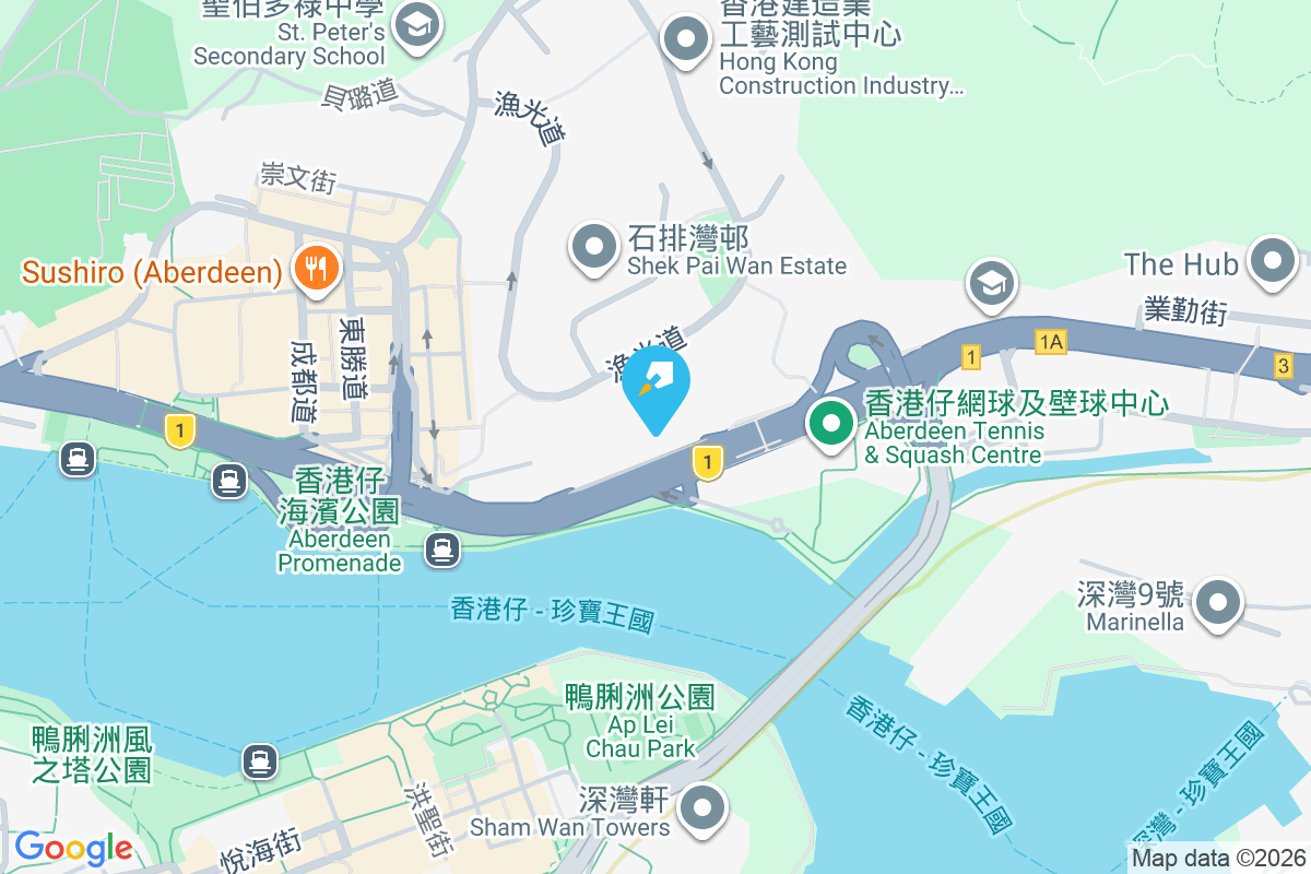 香港仔大道30號 香港仔大道30號