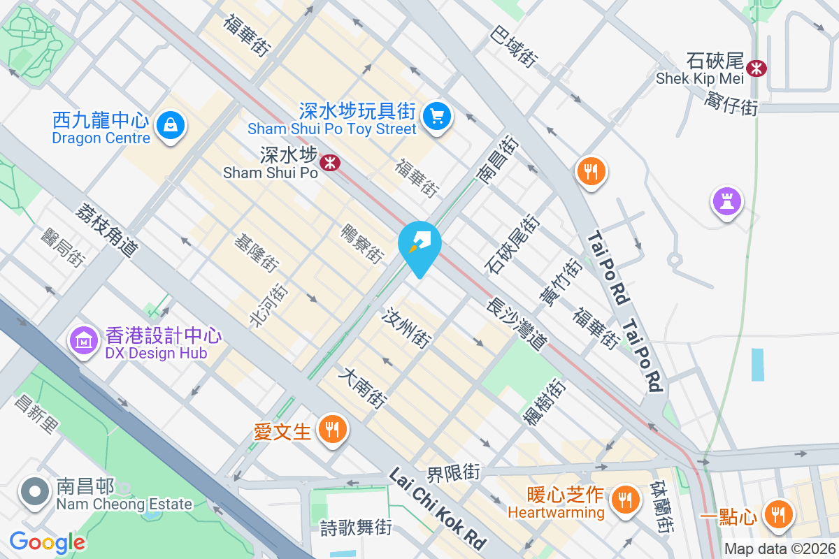 鴨寮街126-128號 鴨寮街126-128號