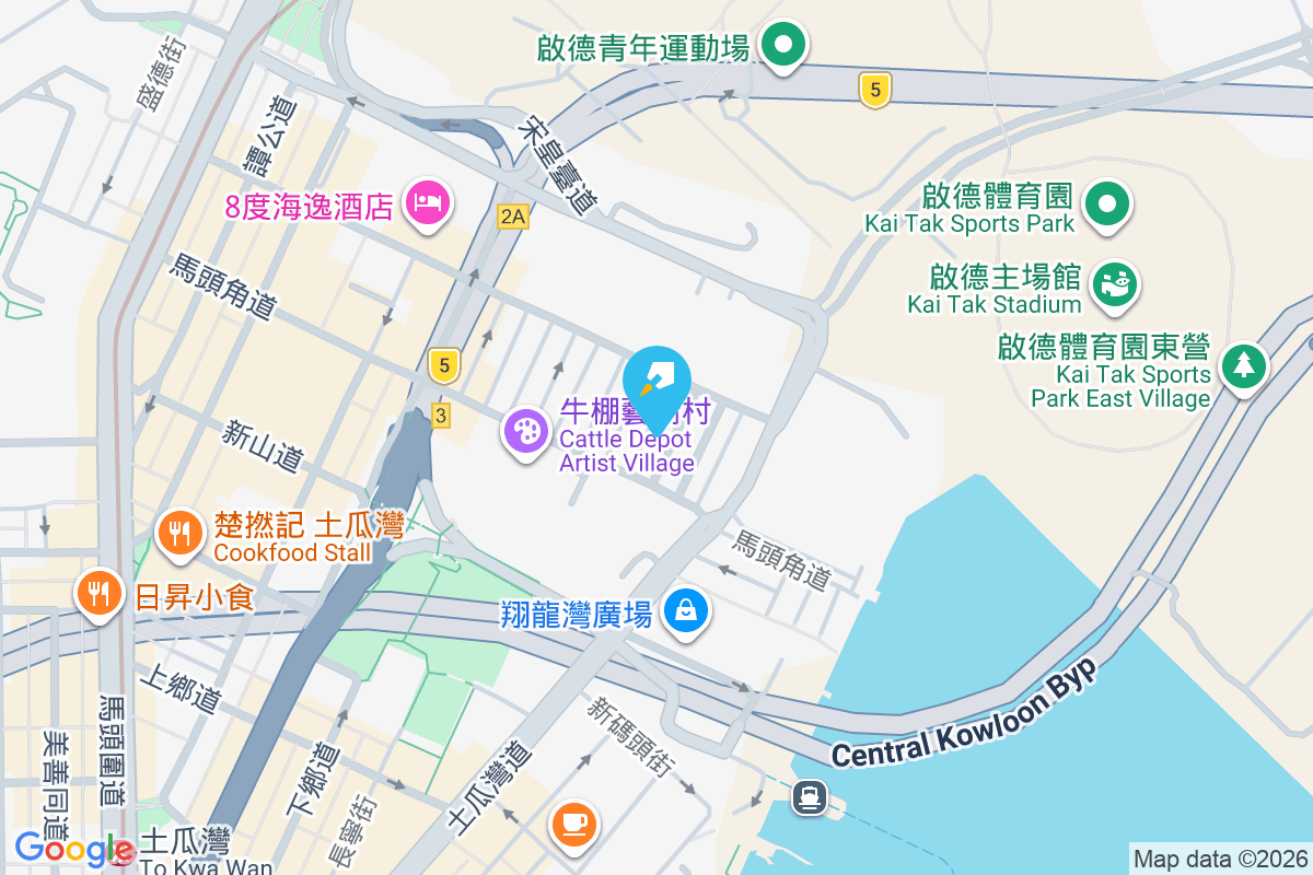 燕安街11號 燕安街11號