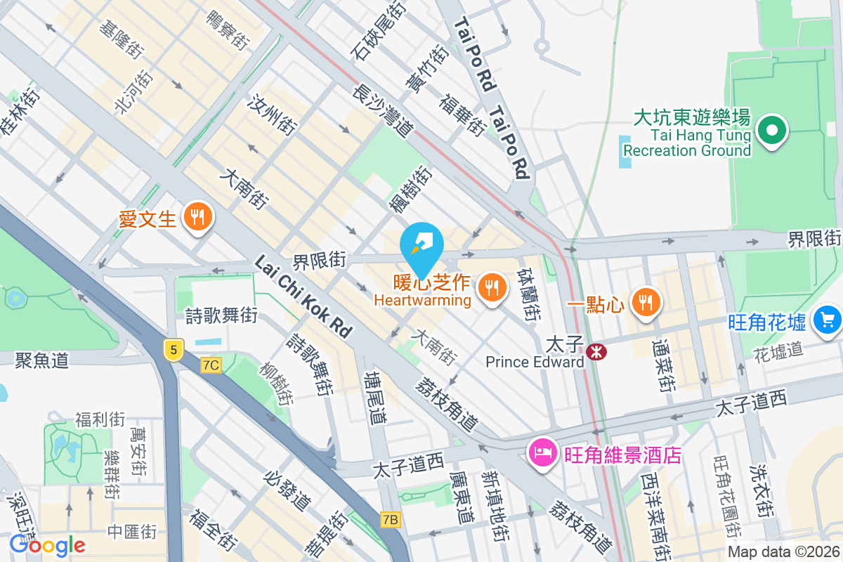 基隆樓 白楊街9號