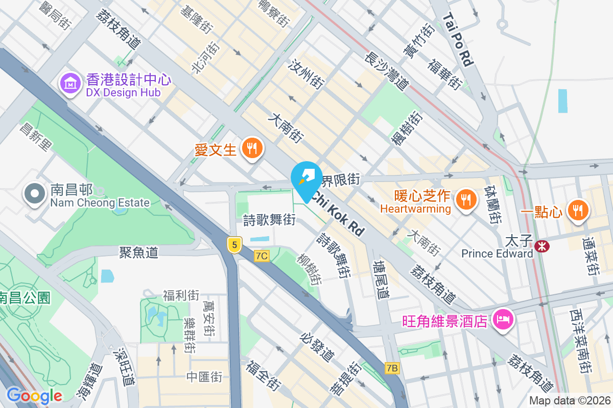 嘉福中心 荔枝角道175-185號