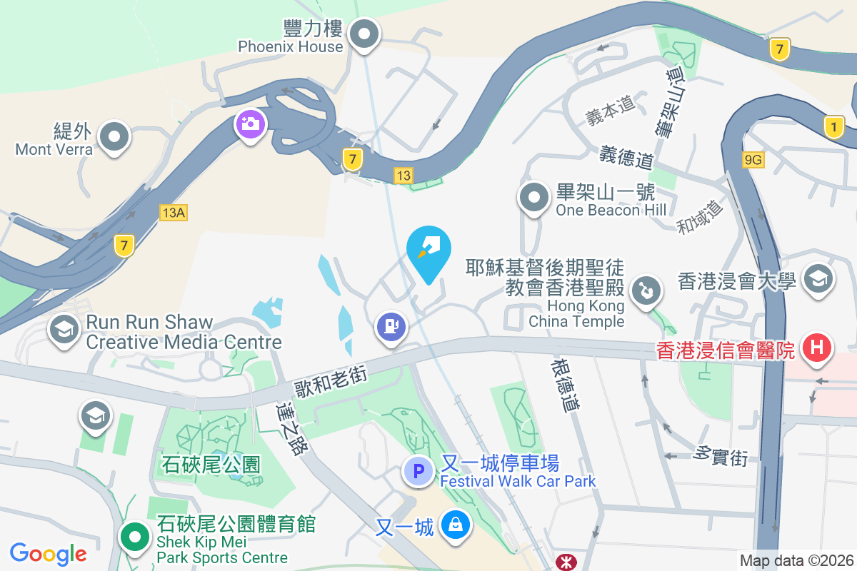 畢架山2號 畢架山2號