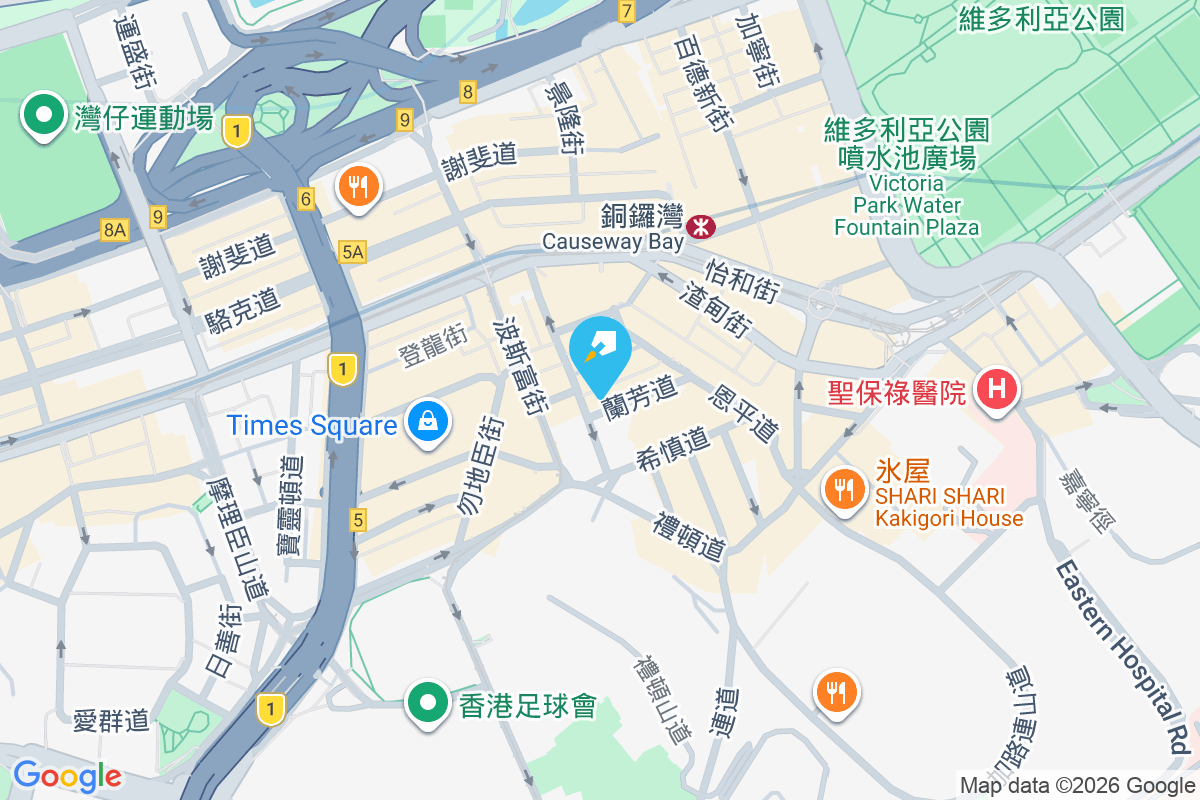 蘭芳道5號 蘭芳道5號