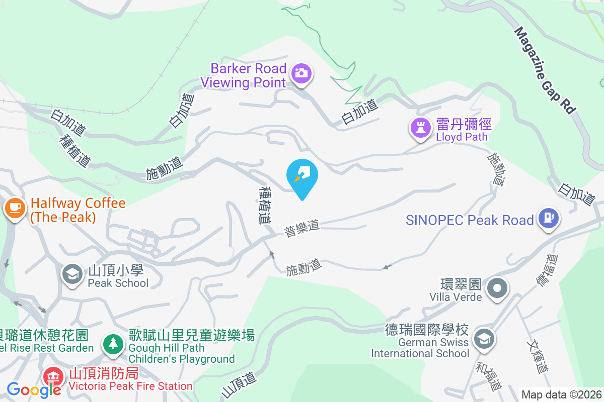 Fung Shui 種植道50號