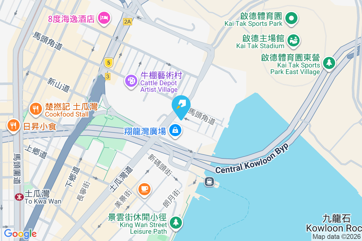 明倫街8號 明倫街8號