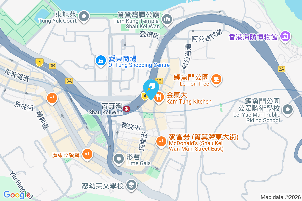 東強大廈 筲箕灣東大街54-60號