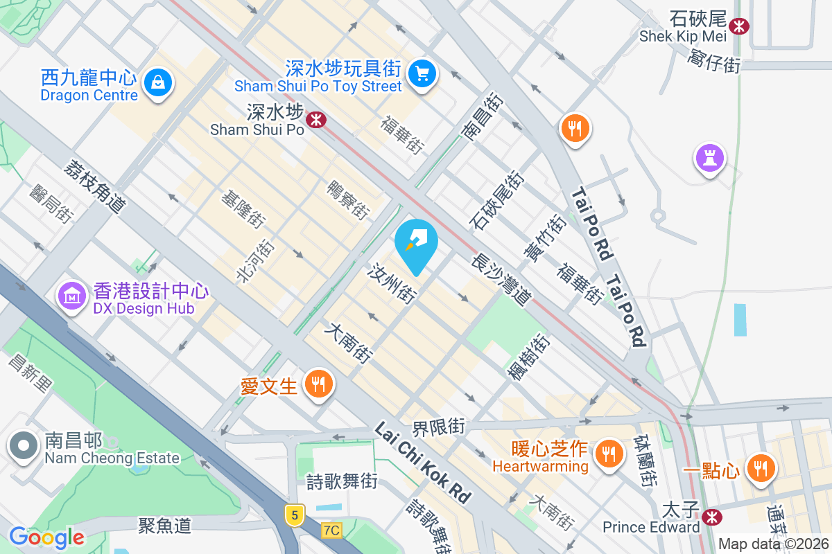 石硤尾街13號 石硤尾街13號