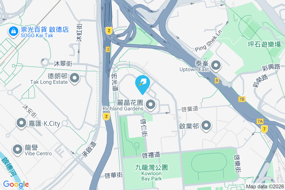 麗晶花園 宏光道80號