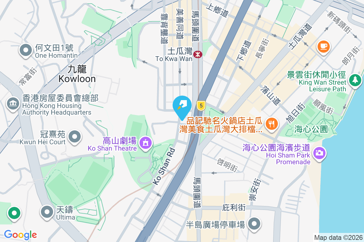 安徽街4號 安徽街4號