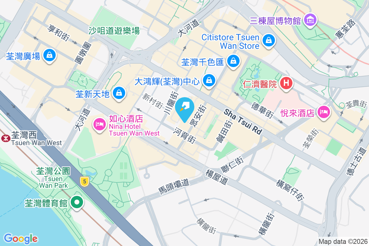 眾安街89-99號 眾安街89-99號