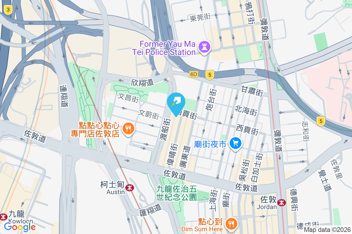 偉業大廈 偉晴街82-88號