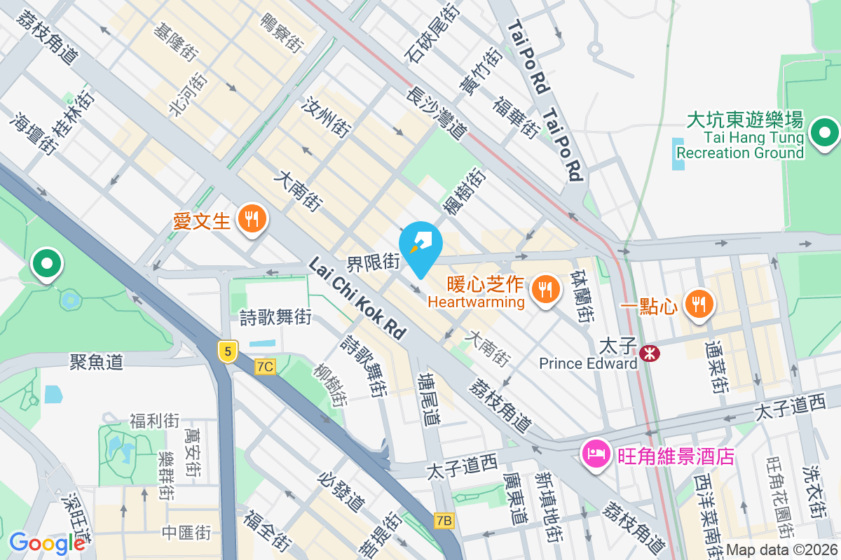 大南街138號 大南街138號