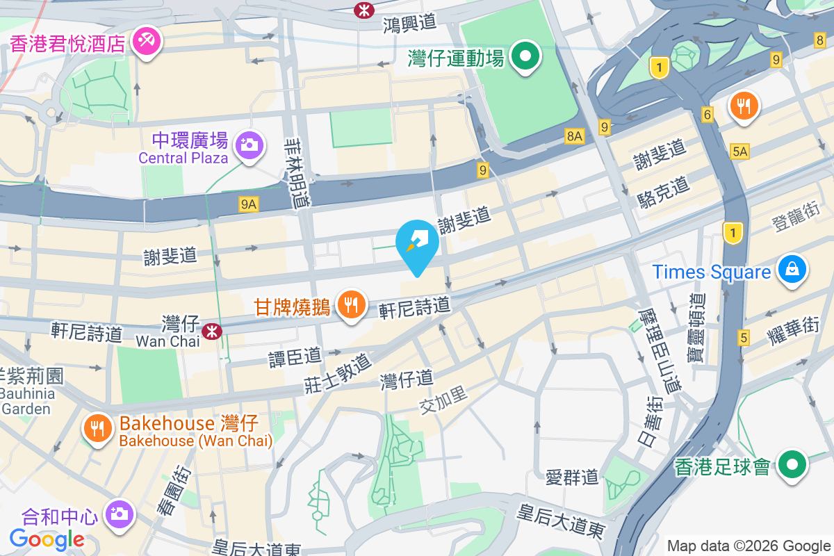 四海大廈 花園街11A號