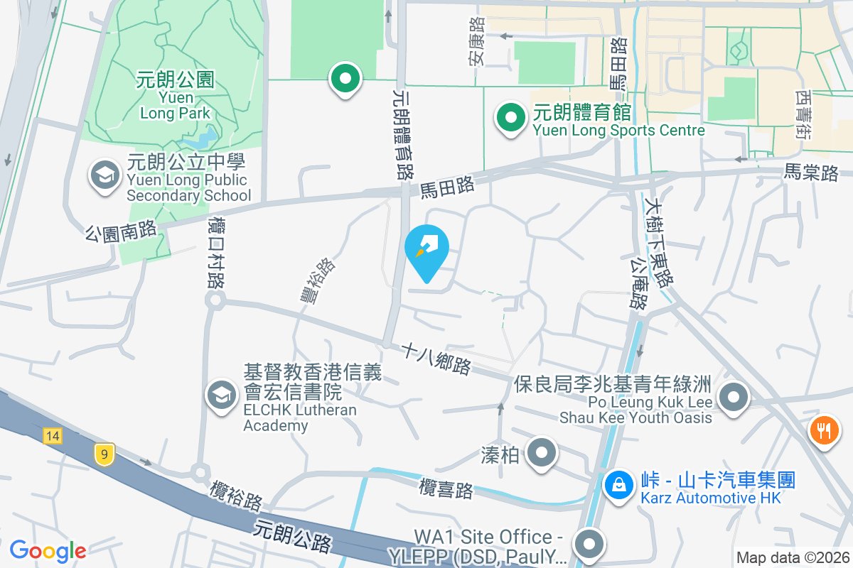 銀田花園 馬田村400號