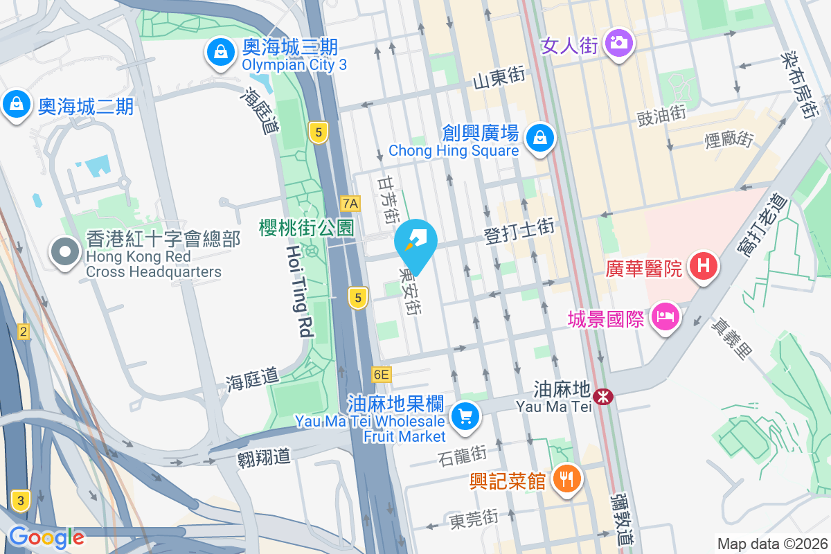 海昇大廈 東安街46號