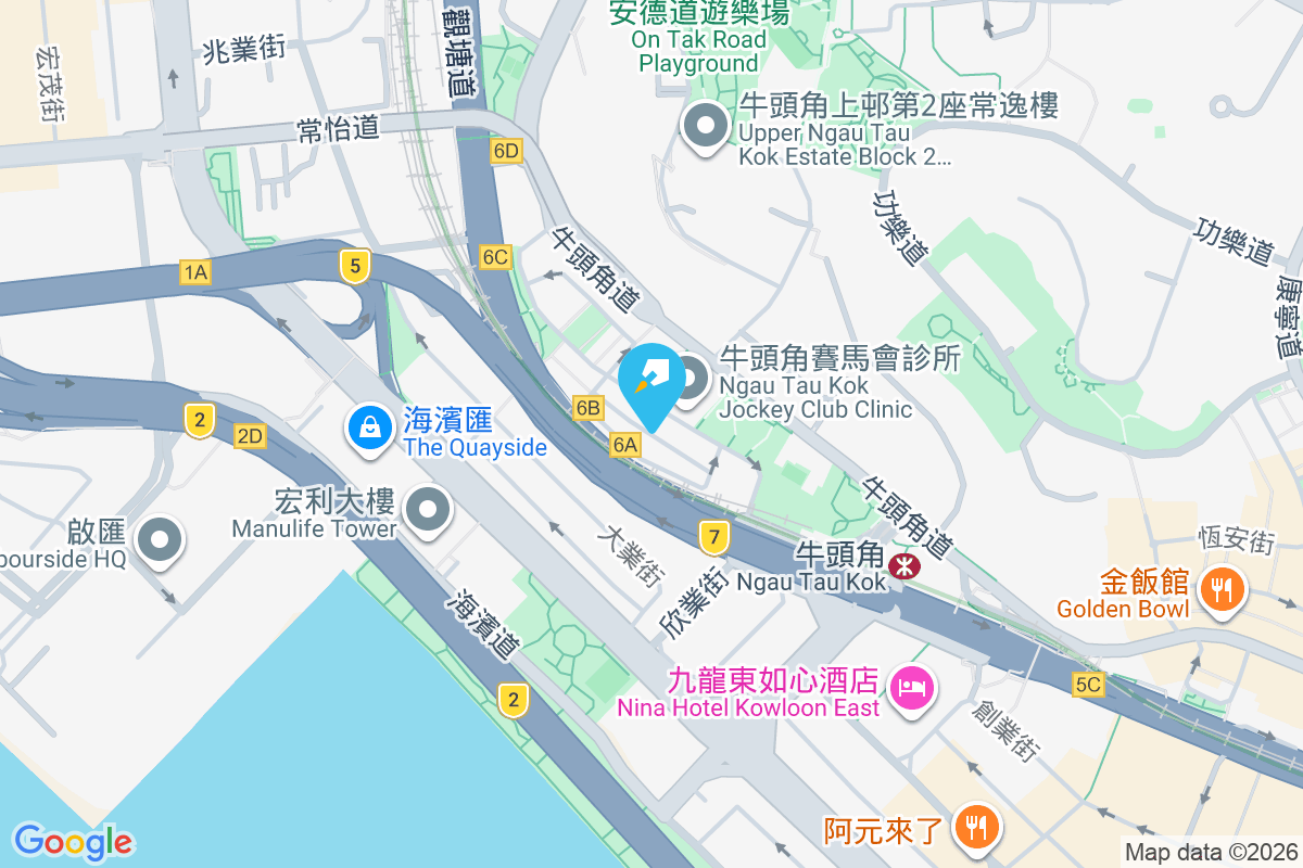 立興大樓 定安街37-43號