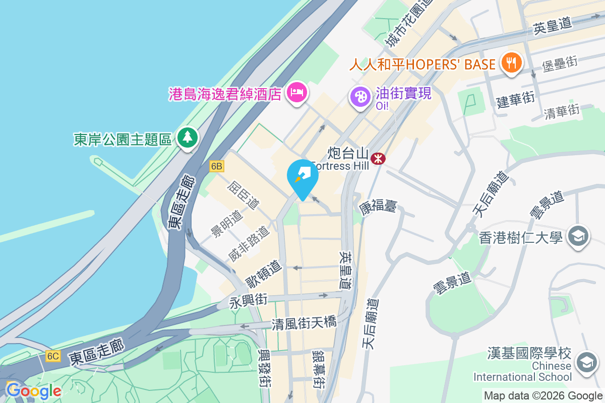 木蘭苑 電氣道160號