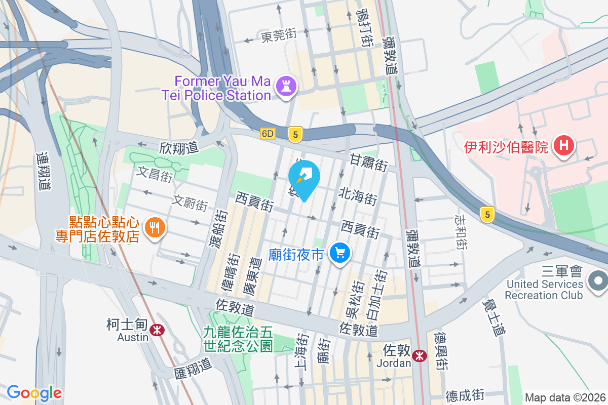 新填地街53號 新填地街53號