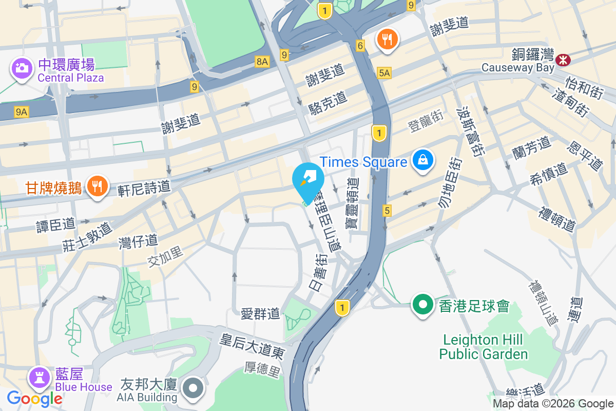 摩理臣山道8-10號 摩理臣山道8-10號