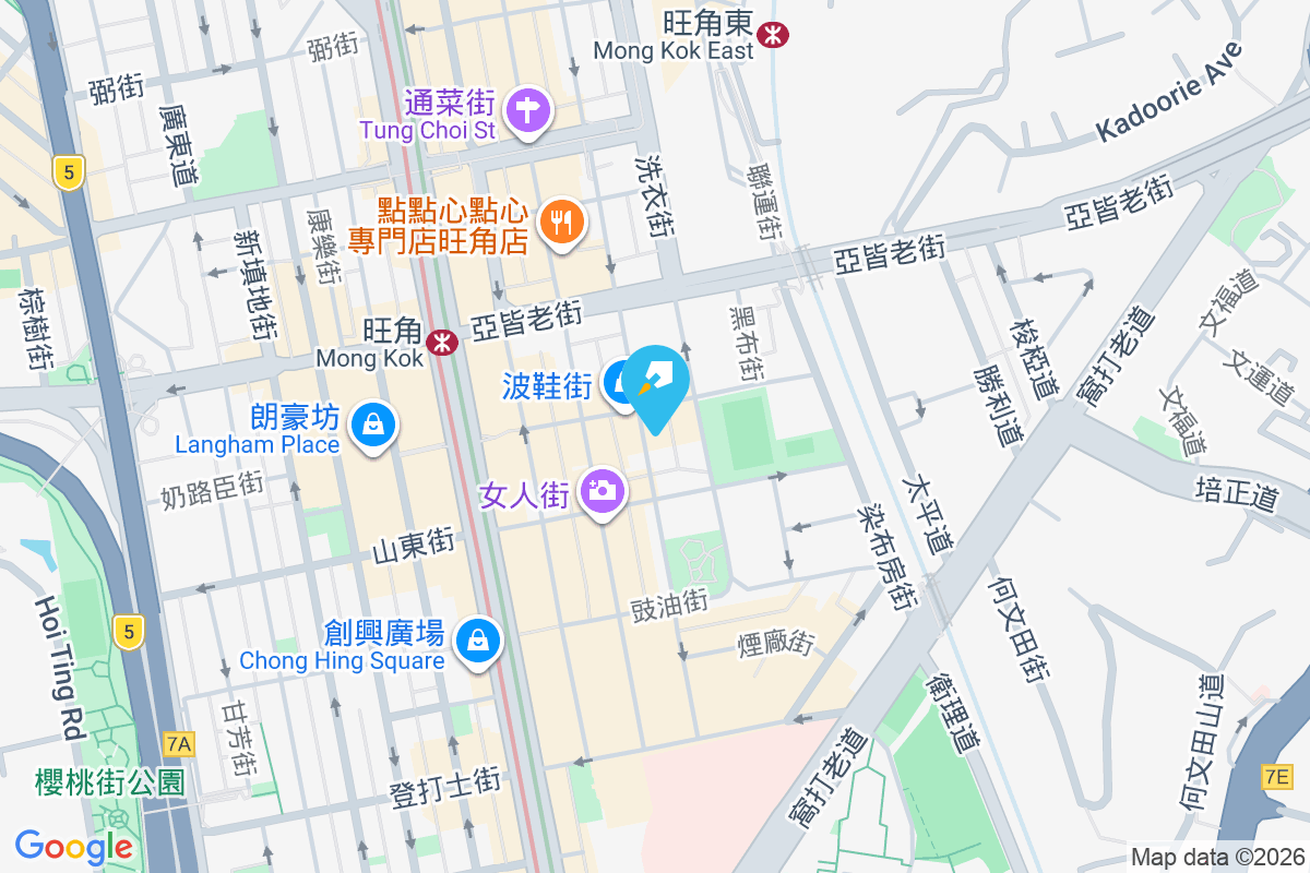 花園街74號 花園街74號