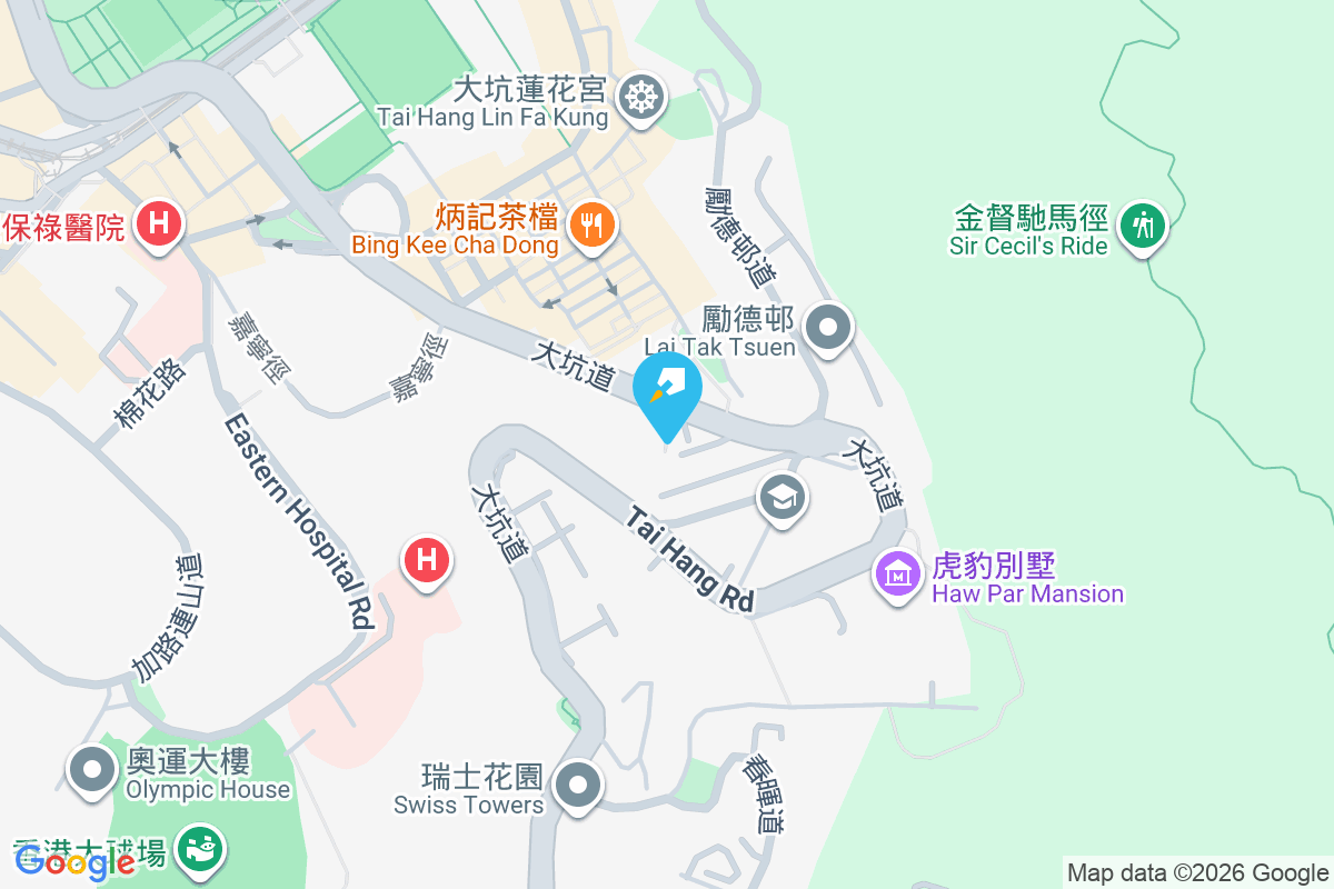 融園 大坑道20-22號